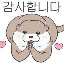 한켈 이미지
