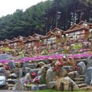 아름마루펜션 이미지