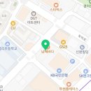 구름계란덮밥 공덕점 이미지