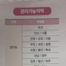 마미제이