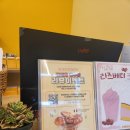 운정역 대왕카스테라 맛집 [치즈당] 후기