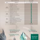 레오아빠동물약국 이미지