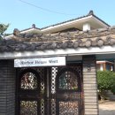 웨스트하우스(West House) 이미지