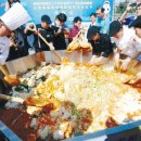 선도민박 이미지