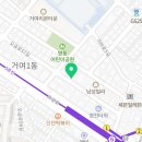 비컴로스터리(Become Roastery)