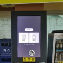 불쌈함흥냉면