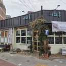 진해중앙시장 | 진해 중앙시장 맛집 진해 해물탕 맛집 더해물