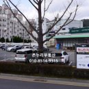 서원24시편의점