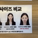 스타사진관경산