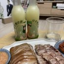 마실주식회사농업회사법인 이미지