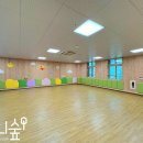 충주중앙탑초교 병설유치원 이미지