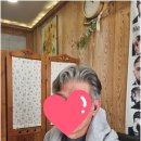 헤어쌀롱
