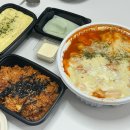 닭갈비가싸닭
