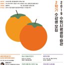 수원평생학습관 이미지