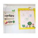 예쁜둥지어린이집 이미지