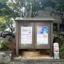 행정용 1 네이버블로그
