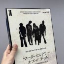 국내 미발매 미스터리 파티 시리즈 머더 미스테리 오브 더 데드 (7-8인용) #좀비머더