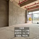 오름종합건설(주) 이미지