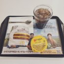 전농세탁 | 세탁특공대 🍒