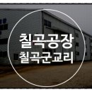 주식회사 홍당무
