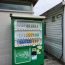 연암공원(연암풋살장) | [수원 테니스 코트 추천] 연암배수지 테니스장(feat. 한적함)