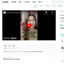 로비앙 네이버블로그
