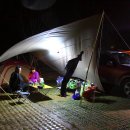 남산공원 오토캠핑장 이미지