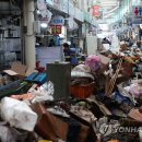 구룡포시장 이미지