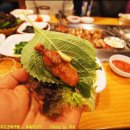 흑돼지여행 네이버블로그