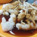 청반점