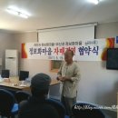 부산 금정 금정산성 정보화마을 네이버블로그