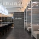 서당 상봉점 이미지