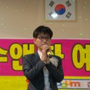 인천광역시 시각장애인 복지관 이미지