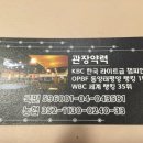 KIM’S GYM 이미지