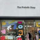 동아에스티(주)대전지점 | 일상10%와 대전여행 90%를 곁들인 지난 한주✨