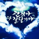 2월3일(화)출석부 💝💖💗 이미지