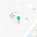 GS25 삼성애니콜점 이미지