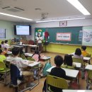 모당초등학교 이미지