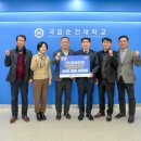 (주)유화