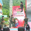 법인오뚜기축산