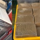 북평두부 이미지