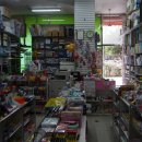 가람문구 이미지