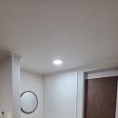 대실역동화아이위시101동/화장대서랍장,예림세라믹문퍼시픽 이미지