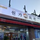 수연렌탈