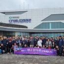 성웅기술 이미지