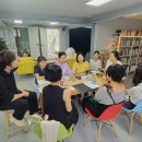 실생활 영어회화(초급반) 이미지