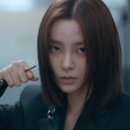 인생역전 이미지