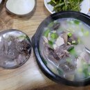 영풍식당
