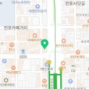 브릿짐 서면점 이미지