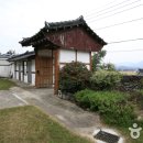 읍성회관민박 이미지